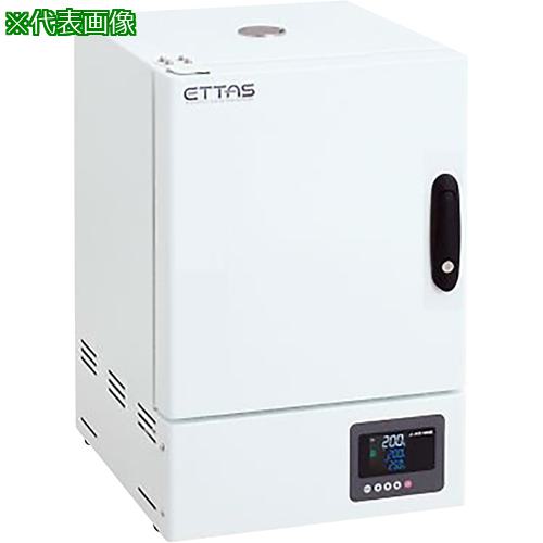 ■AS 定温乾燥器 OFP-300V〔品番:1212531〕【3758992:0】[送料別途見積り][法人・事業所限定][掲外取寄][店頭受取不可]｜ホームセンターバロー　店