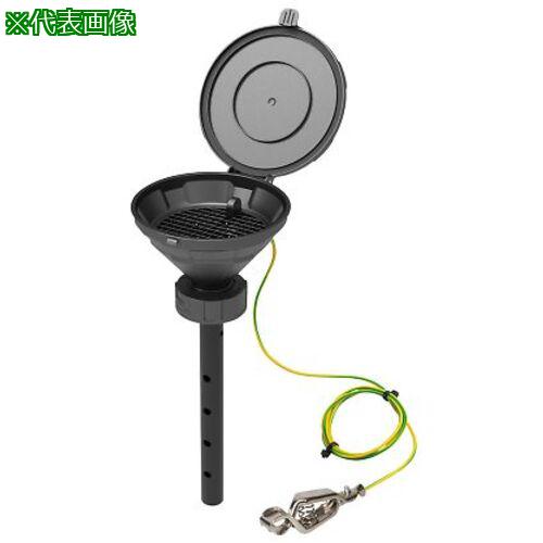 ■AS 20L専用ロート 318980〔品番:1173313〕【3759069:0】[送料別途見積り][法人・事業所限定][掲外取寄][店頭受取不可]