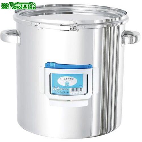 ■AS CTL-CZ-24 カドホルダ付き容器〔品番:4295201〕【3759239:0】[送料別途見積り][法人・事業所限定][掲外取寄][店頭受取不可]｜ホームセンターバロー　店