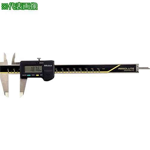 ■AS キャリパCD-15APX 校正証明書付〔品番:81711120〕【3759353:0】[送料別途見積り][法人・事業所限定][掲外取寄][店頭受取不可]