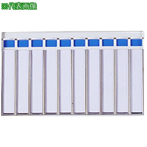 ■AS NF-10K 名札掛け〔品番:63182836〕【3759394:0】[送料別途見積り][法人・事業所限定][掲外取寄][店頭受取不可]
