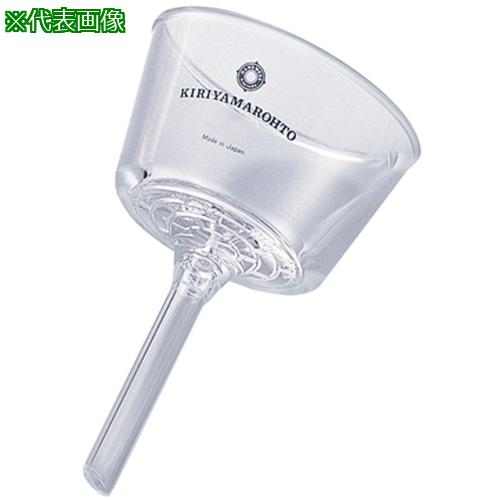 ■AS 桐山ロート S-55〔品番:1438513〕【3759513:0】[送料別途見積り][法人・事業所限定][掲外取寄][店頭受取不可]