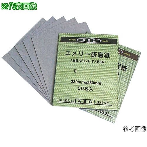 超ワイドモンキレンチ×北斗の拳|最強共同研究がここに現実化！