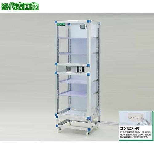 ■AS SP-SFN-PC ドライデシケーター〔品番:1550345〕【3759659:0】[送料別途見積り][法人・事業所限定][外直送][店頭受取不可]｜ホームセンターバロー　店