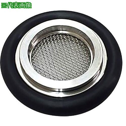 ■AS メッシュ付きセンターリング NW25〔品番:4134812〕【3759856:0】[送料別途見積り][法人・事業所限定][掲外取寄][店頭受取不可]