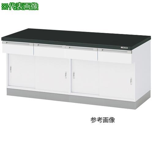 ■AS サイド実験台 SHA-2475R本体シロ〔品番:1489824〕【3759880:0】[送料別途見積り][法人・事業所限定][外直送][店頭受取不可]