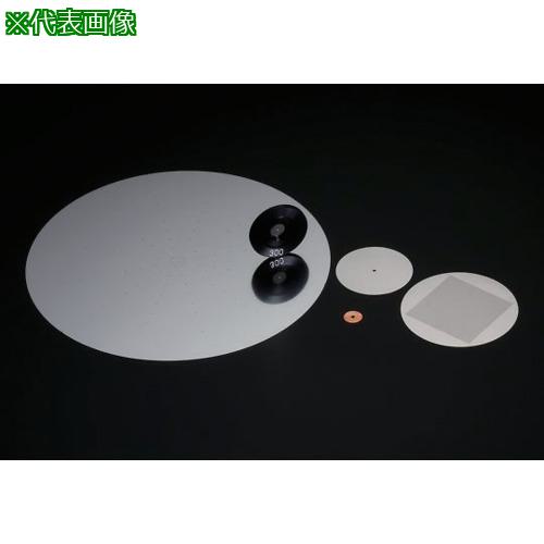 ■AS 15&plusmn;2μm 精密ピンホール 〔品番:4177710〕【3760056:0】[送料別途見積り][掲外取寄][店頭受取不可]｜ホームセンターバロー　店