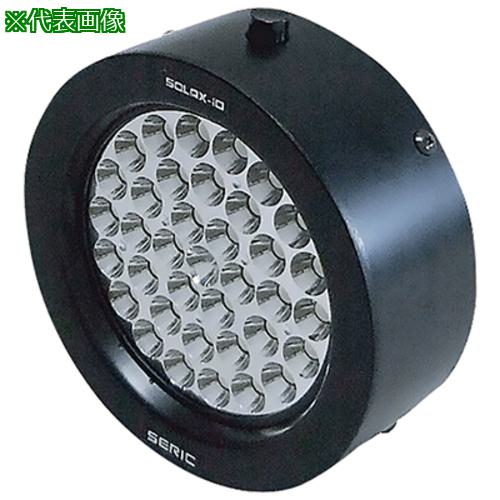 ■AS LED小型人工太陽照明灯LE-9ND65〔品番:3744202〕【3760640:0】[送料別途見積り][掲外取寄][店頭受取不可] 74,173円