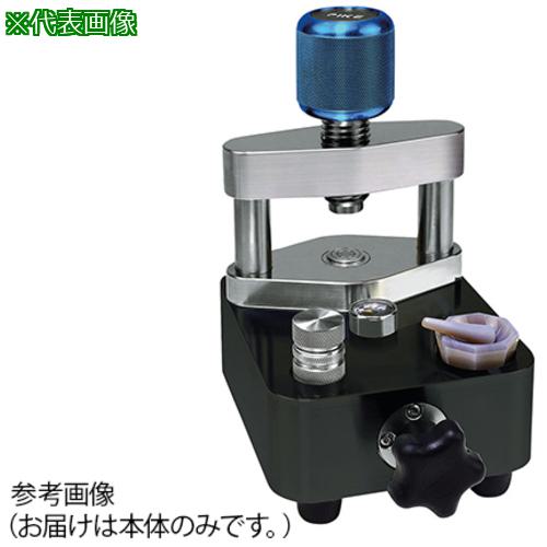 ■AS 小型油圧プレス 181-1400〔品番:3753501〕【3760656:0】[送料別途見積り][法人・事業所限定][掲外取寄][店頭受取不可]