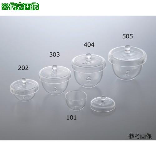■AS NR4504-202 石英ルツボ 〔品番:4167802〕【3760823:0】[送料別途見積り][掲外取寄][店頭受取不可]