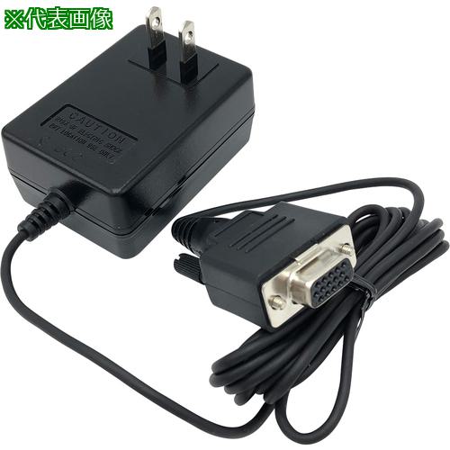 ■AS AC100V用アダプターKSW2405H〔品番:376612〕【3761159:0】[送料別途見積り][掲外取寄][店頭受取不可]｜ホームセンターバロー　店