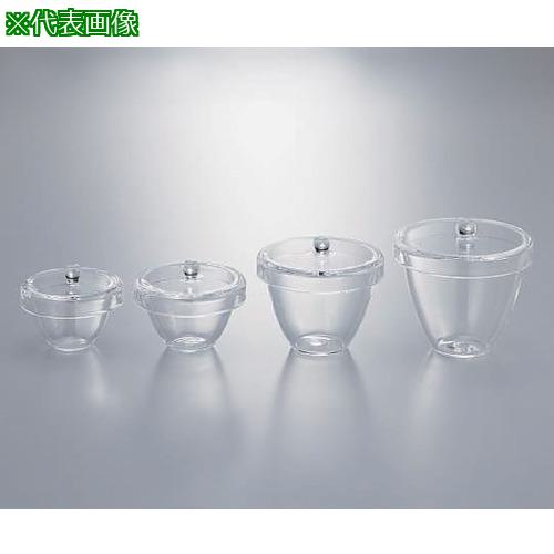 ■AS 石英ルツボ40ml〔品番:3244403〕【3761604:0】[送料別途見積り][法人・事業所限定][掲外取寄][店頭受取不可]