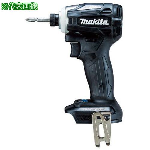 ■AS インパクトドライバーTD162DZB〔品番:480614〕【3761775:0】[送料別途見積り][法人・事業所限定][掲外取寄][店頭受取不可]