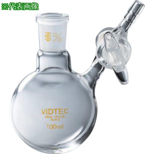 ■AS 7033-01-1 丸型シュレンク〔品番:4151301〕【3761957:0】[送料別途見積り][法人・事業所限定][掲外取寄][店頭受取不可]｜ホームセンターバロー　店
