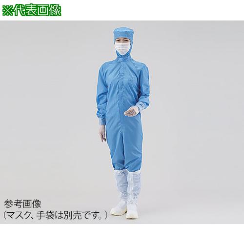 ■AS スーツ 12110SB 青 L 26.0〔品番:440309〕【3762242:0】[送料別途見積り][掲外取寄][店頭受取不可]｜ホームセンターバロー　店