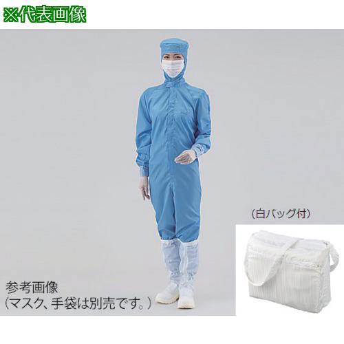 ■AS スーツ 12110SB 青 M 22.5〔品番:440202〕【3762308:0】[送料別途見積り][掲外取寄][店頭受取不可]｜ホームセンターバロー　店