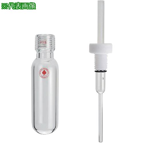 ■AS 8648-167 耐圧チューブ60ml〔品番:4191502〕【3763046:0】[送料別途見積り][法人・事業所限定][掲外取寄][店頭受取不可]