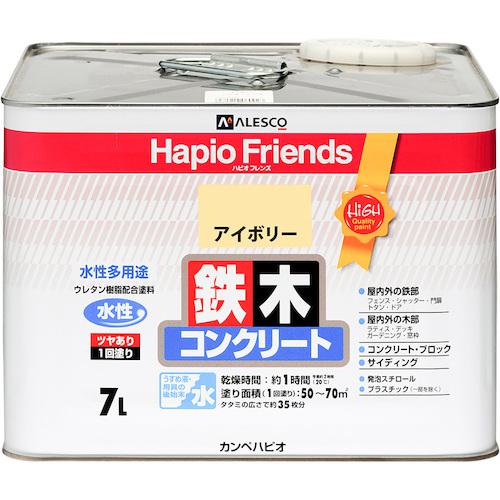 ■KANSAI ハピオフレンズ アイボリー 7L〔品番:00077650071070〕【3765534:0】[送料別途見積り][法人・事業所限定][掲外取寄][店頭受取不可] 9,075円