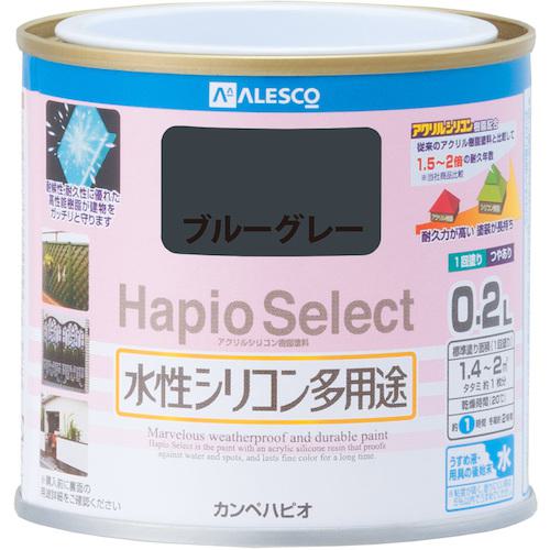 ■KANSAI ハピオセレクト ブルーグレー 0.2L《6缶入》〔品番:00017650371002〕【3765562×6:0】[送料別途見積り][法人・事業所限定][掲外取寄][店頭受取不可]