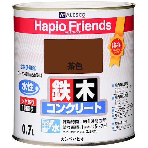 ■KANSAI ハピオフレンズ 茶色 0.7L《6缶入》〔品番:00077650041007〕【3767093×6:0】[送料別途見積り][法人・事業所限定][掲外取寄][店頭受取不可]