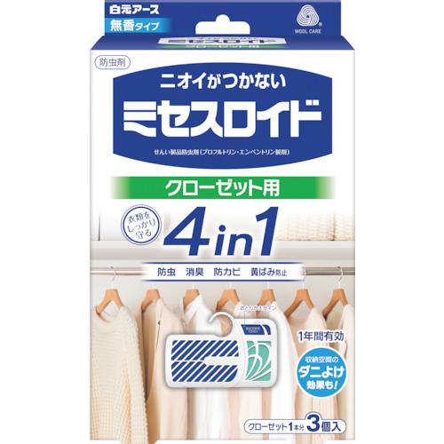 ■白元 ミセスロイドクローゼット用3個入り 1年防虫《30個入》〔品番:125440〕【3767585×30:0】[送料別途見積り][掲外取寄][店頭受取不可]