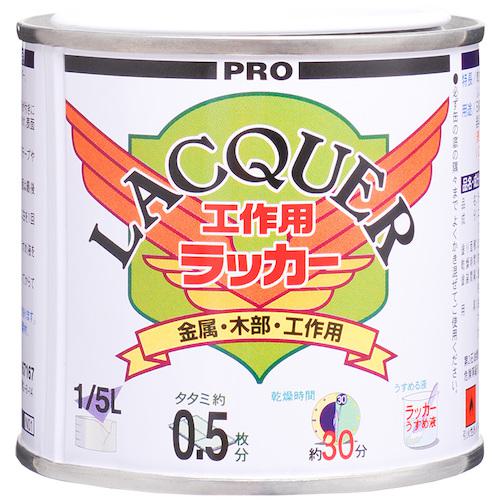 超ワイドモンキレンチ×北斗の拳|最強共同研究がここに現実化！