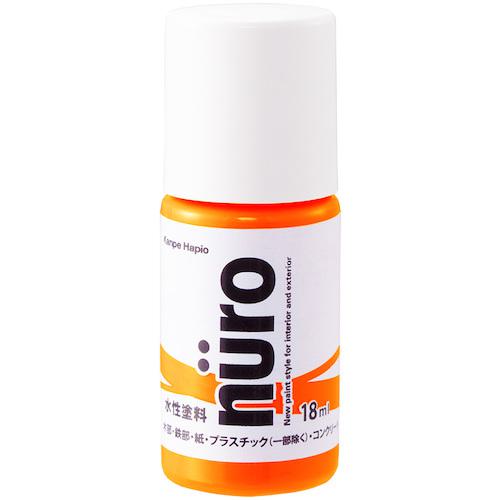 ■KANSAI ヌーロ 橙色 18ML《24本入》〔品番:00277650292018〕【3768768×24:0】[送料別途見積り][法人・事業所限定][掲外取寄][店頭受取不可]