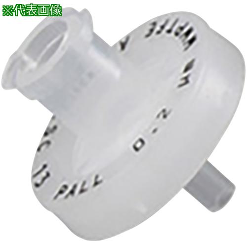 ■AS シリンジフィルター 2400T 100個〔品番:4130101〕【3770734:0】[送料別途見積り][掲外取寄][店頭受取不可]