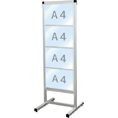 ■TOKISEI バリウスカードケースメッセージスタンド A4横4片面〔品番:VACCMSA4Y4K〕【3771888:0】[送料別途見積り][法人・事業所限定][外直送][店頭受取不可]｜ホームセンターバロー　店