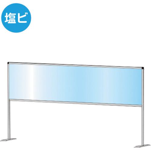 ■TOKISEI パーテーションスタンド450X1700ハイ (塩ビ仕様)〔品番:HBPH450X1700E〕【3773422:0】[送料別途見積り][法人・事業所限定][外直送][店頭受取不可] 17,402円