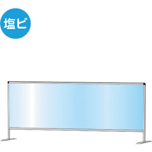 ■TOKISEI パーテーションスタンド600X1700 (塩ビ仕様)〔品番:HBP600X1700E〕【3773513:0】[送料別途見積り][法人・事業所限定][外直送][店頭受取不可]