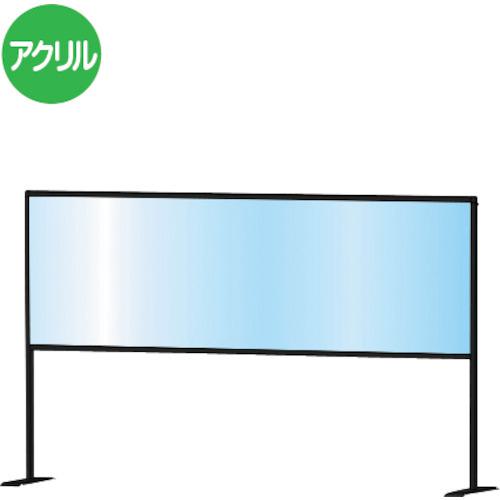 ■TOKISEI ブラックパーテーションスタンド600X1700ハイ〔品番:BHBPH600X1700〕【3774993:0】[送料別途見積り][法人・事業所限定][外直送][店頭受取不可]