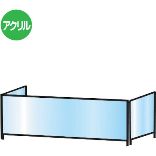 ■TOKISEI ブラックパーテーションスタンド三面450X1100ロウ〔品番:BHBPL3F450X1100〕【3775016:0】[送料別途見積り][法人・事業所限定][外直送][店頭受取不可]