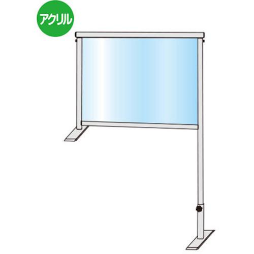 ■TOKISEI カウンターパーテーション450X600〔品番:COHBP450X600〕【3775035:0】[送料別途見積り][法人・事業所限定][外直送][店頭受取不可]