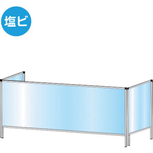 ■TOKISEI パーテーションスタンド三面600X1100 (塩ビ仕様)〔品番:HBP3F600X1100E〕【3776574:0】[送料別途見積り][法人・事業所限定][外直送][店頭受取不可]