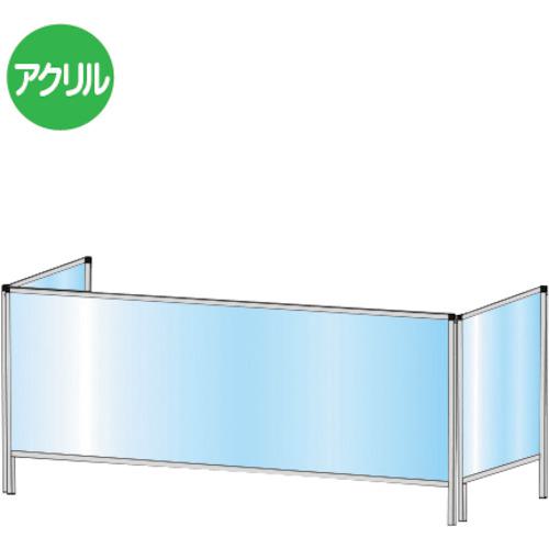 ■TOKISEI パーテーションスタンド三面600X1100〔品番:HBP3F600X1100〕【3776607:0】[送料別途見積り][法人・事業所限定][外直送][店頭受取不可]