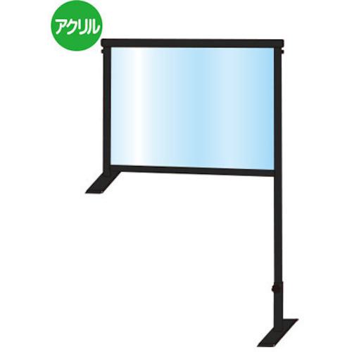 ■TOKISEI ブラックカウンターパーテーション450X600〔品番:BCOHBP450X600〕【3776618:0】[送料別途見積り][法人・事業所限定][外直送][店頭受取不可]