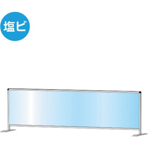 ■TOKISEI パーテーションスタンド450X1700ロウ (塩ビ仕様)〔品番:HBPL450X1700E〕【3776619:0】[送料別途見積り][法人・事業所限定][外直送][店頭受取不可] 16,093円
