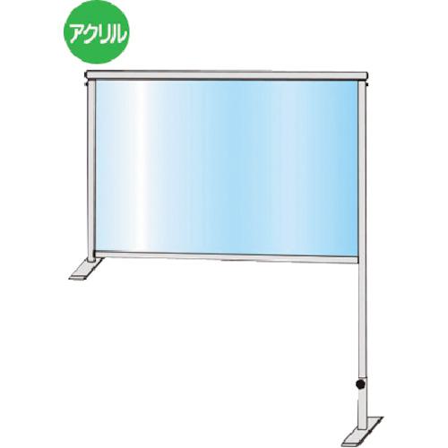 ■TOKISEI カウンターパーテーション600X900〔品番:COHBP600X900〕【3776626:0】[送料別途見積り][法人・事業所限定][外直送][店頭受取不可]
