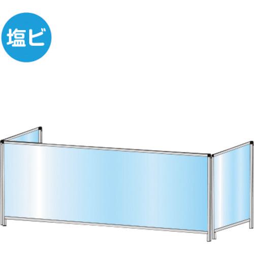 ■TOKISEI パーテーションスタンド三面600X1100ロウ (塩ビ仕様)〔品番:HBPL3F600X1100E〕【3776642:0】[送料別途見積り][法人・事業所限定][外直送][店頭受取不可]