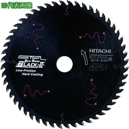 ■HiKOKI スーパーチップソー(ブラック2) 165×1.0×20mm〔品番:00331981〕【3779131:0】[店頭受取不可]