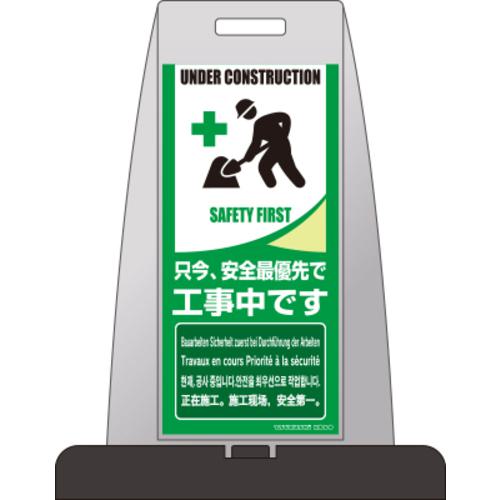 超ワイドモンキレンチ×北斗の拳|最強共同研究がここに現実化！