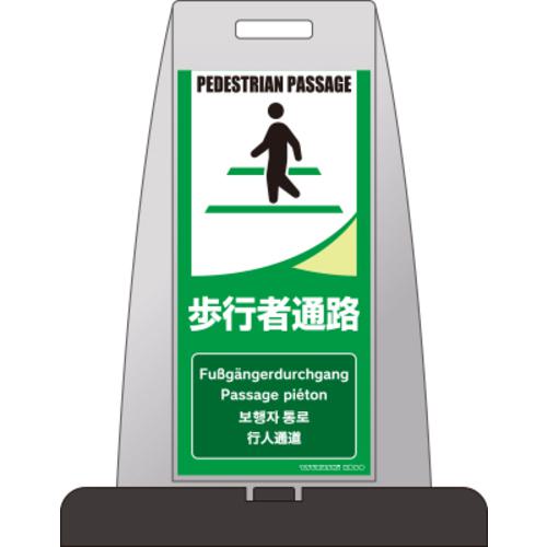 超ワイドモンキレンチ×北斗の拳|最強二人三脚がここに具体化！