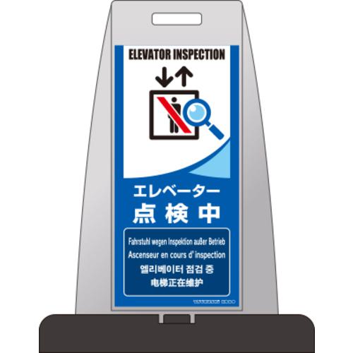 超ワイドモンキレンチ×北斗の拳|最強二人三脚がここに具体化！
