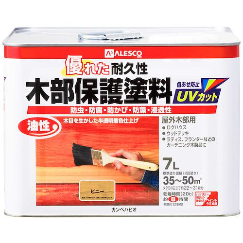 ■KANSAI 油性木部保護塗料 ピニー 7L〔品番:00237643501070〕【3781279:0】[送料別途見積り][掲外取寄][店頭受取不可]｜ホームセンターバロー　店