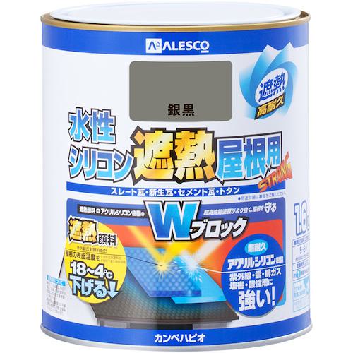 ■KANSAI 水性シリコン遮熱屋根用 銀黒 1.6L《6缶入》〔品番:00377655501016〕【3781308×6:0】[送料別途見積り][法人・事業所限定][掲外取寄][店頭受取不可]