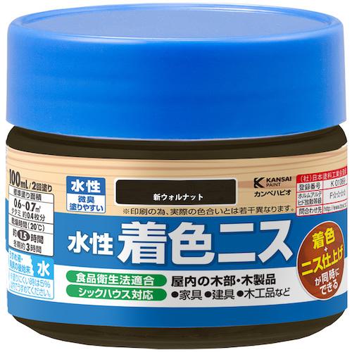 ■KANSAI 水性着色ニス 新ウォルナット 100ML《12個入》〔品番:00697653612100〕【3782873×12:0】[送料別途見積り][掲外取寄][店頭受取不可] 7,128円
