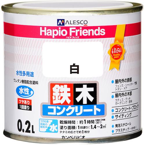 ■KANSAI ハピオフレンズ 白 0.2L《6缶入》〔品番:00077650011002〕【3784393×6:0】[送料別途見積り][法人・事業所限定][掲外取寄][店頭受取不可]