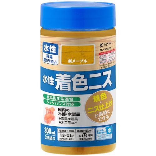 ■KANSAI 水性着色ニス 新メープル 300ML《12個入》〔品番:00697653652300〕【3784435&times;12:0】[送料別途見積り][掲外取寄][店頭受取不可]｜ホームセンターバロー　店