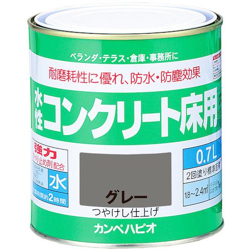 ■KANSAI 水性コンクリート床用 グレー 0.7L《6缶入》〔品番:00477655091007〕【3785996×6:0】[送料別途見積り][法人・事業所限定][掲外取寄][店頭受取不可]